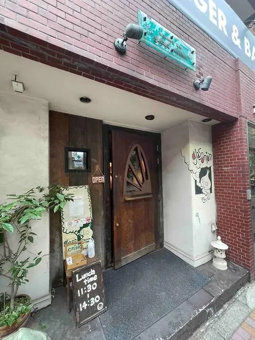 Palais Grace 301 Apartment Tokyo