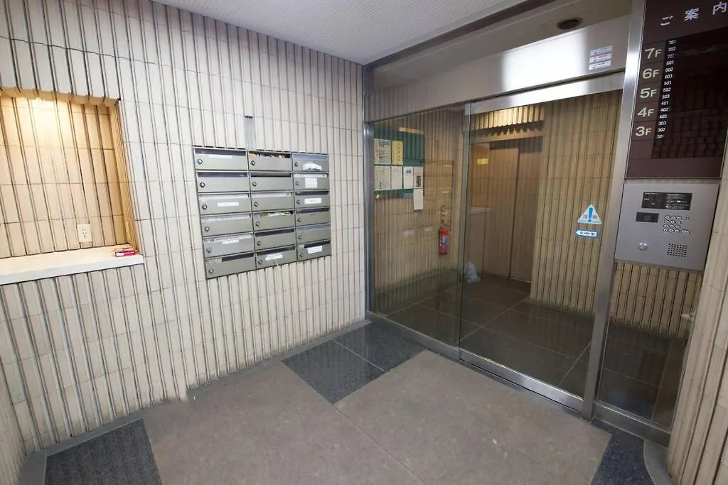 東京都Palais Grace 301公寓 0*, 東京都 日本