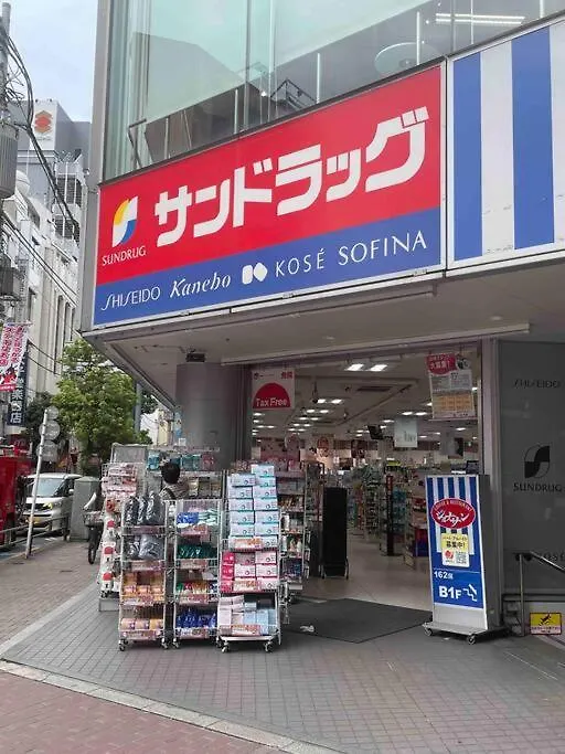 東京都Palais Grace 301公寓 日本